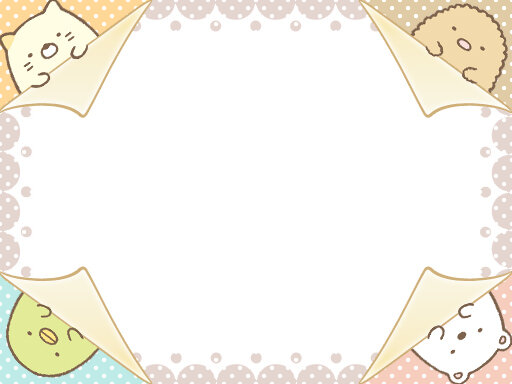 3DSで、すみっコたちの暮らしぶりを堪能！『すみっコぐらし ここがおちつくんです』システム判明