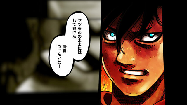 PS3『はじめの一歩』IF展開もある「ベストマッチモード」とは？プレイアブルキャラも新たに7名が判明
