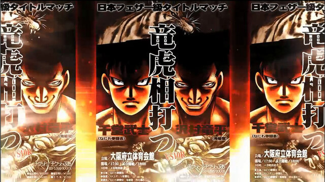 ゲームシステムなどが判明