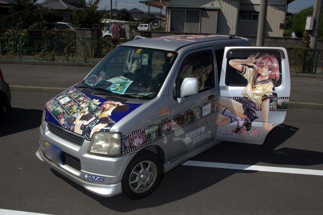 かぶら自動車教習所痛車展示会