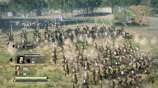 部隊を集めて軍団化