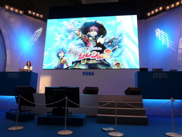 【TGS2008】『不思議のダンジョン 風来のシレンDS2 〜砂漠の魔城〜』ステージイベントレポート