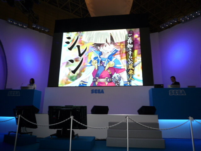 【TGS2008】『不思議のダンジョン 風来のシレンDS2 〜砂漠の魔城〜』ステージイベントレポート