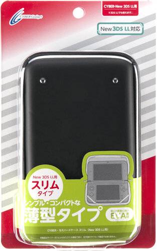サイバーガジェットより、New 3DS/LL用アクセサリー16種が本体と同時発売