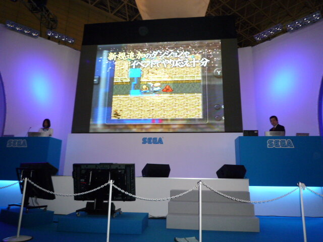 【TGS2008】『不思議のダンジョン 風来のシレンDS2 〜砂漠の魔城〜』ステージイベントレポート