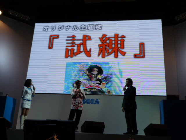 【TGS2008】『不思議のダンジョン 風来のシレンDS2 〜砂漠の魔城〜』ステージイベントレポート