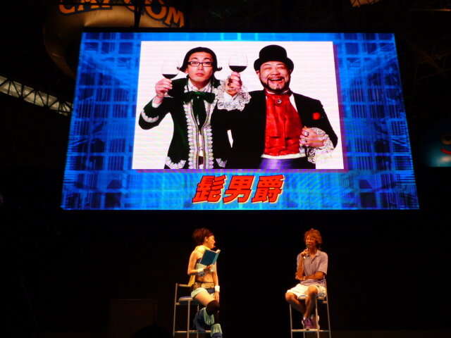【TGS2008】二次創作を公認する『ロックマン9』、公式に「違法な改造感」を提供する『流星のロックマン3』