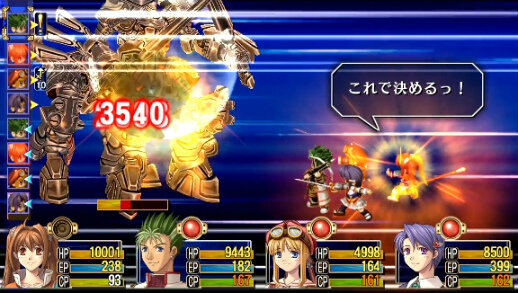 「PS Plus」で新たに『ディスガイア3』『忍道2』フリープレイ、『オメガクインテット』体験版などが配信