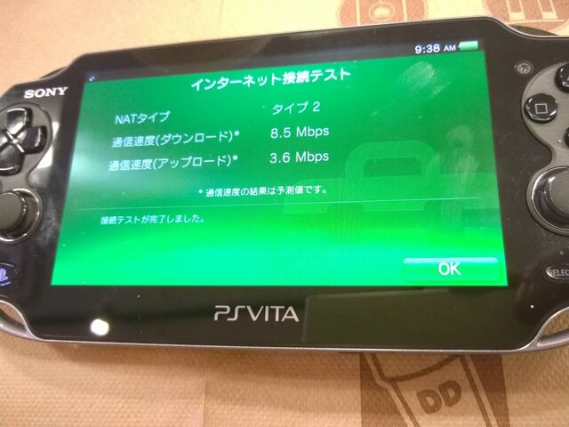 外でも据え置き機のゲームは遊べるか？Vita版「PS Now」北米オープンβテスト体験レポート