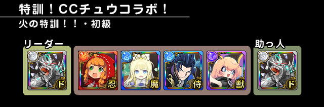 『フルボッコヒーローズX』×インサイドコラボ企画　第3回「死闘！デスクが全ての仕事を投げ捨てて真剣勝負」