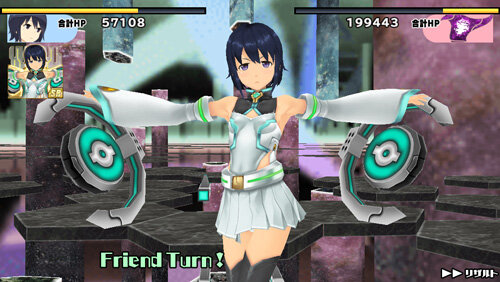 スクールガールストライカーズ