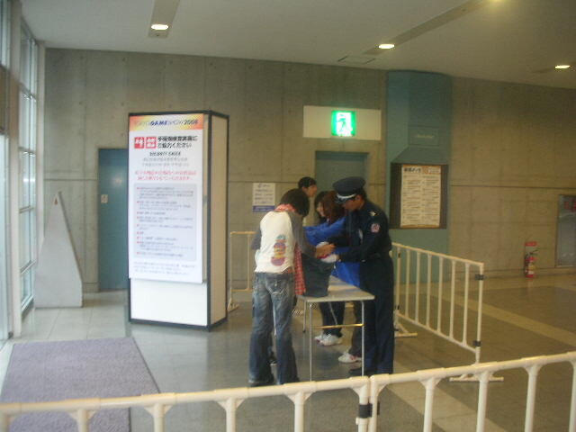 【TGS2008】一般日開場！大盛況のモンハン3ブース、アイマスステージ他（2）