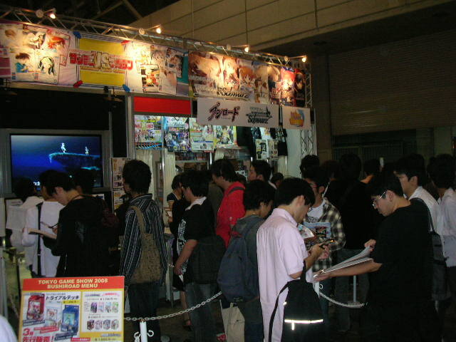 【TGS2008】一般日開場！大盛況のモンハン3ブース、アイマスステージ他（2）