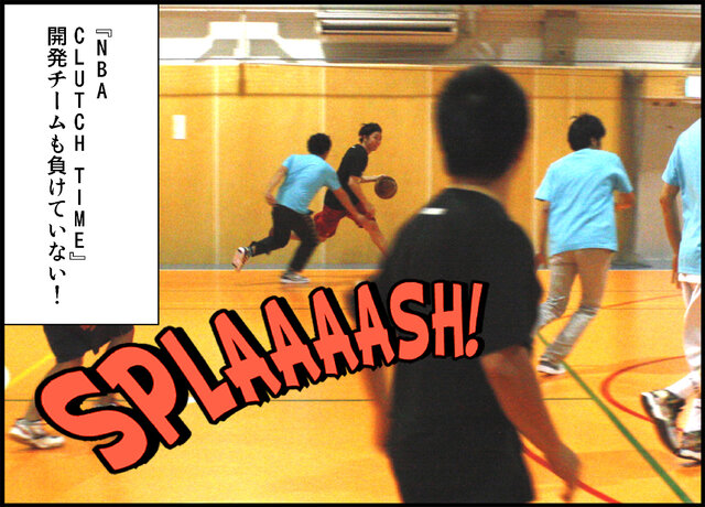 『NBA CLUTCH TIME』開発チームとインサイド編集部がバスケでガチンコ勝負！ユニフォーム＆広告掲載権を勝ち取れるか！