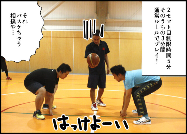 『NBA CLUTCH TIME』開発チームとインサイド編集部がバスケでガチンコ勝負！ユニフォーム＆広告掲載権を勝ち取れるか！
