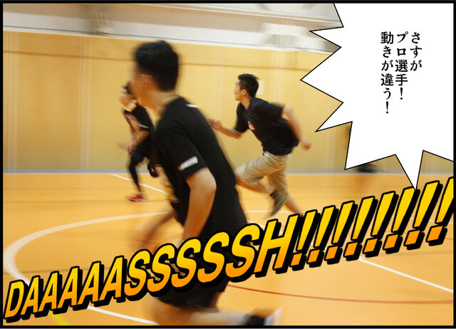 『NBA CLUTCH TIME』開発チームとインサイド編集部がバスケでガチンコ勝負！ユニフォーム＆広告掲載権を勝ち取れるか！