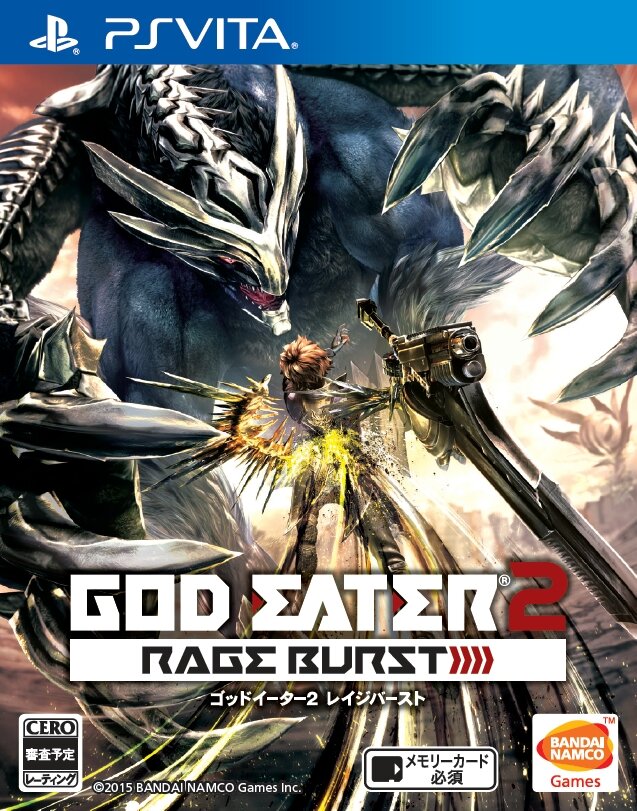 『GE2 RB』発売は来年2月！予約特典と限定版、『GE2』のフリープレイ配信も明らかに