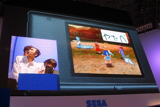 【TGS2008】我が家の3人が『ファンタシースターZERO』にチャレンジ！ブースイベント