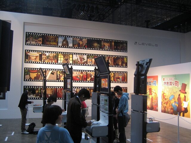 【TGS2008】『二ノ国』のマジックマスターも展示！レベルファイブブース