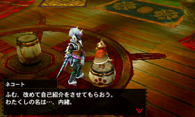 『MH4G』「ネコート」が登場する第2弾エピソードクエストは11月7日に登場、第1弾は本日より配信開始