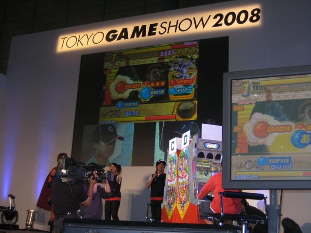 【TGS2008】待望の『ドラゴンクエストIX 星空の守り人』の情報も公開！DQスペシャルステージ