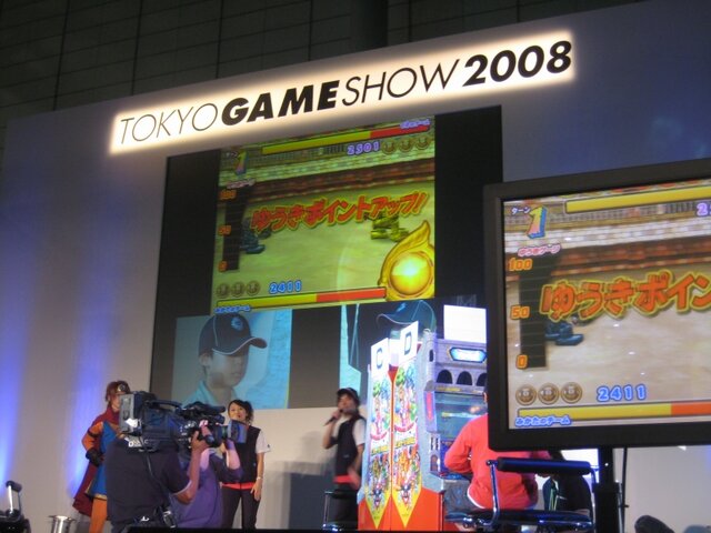 【TGS2008】待望の『ドラゴンクエストIX 星空の守り人』の情報も公開！DQスペシャルステージ