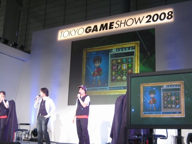 【TGS2008】待望の『ドラゴンクエストIX 星空の守り人』の情報も公開！DQスペシャルステージ