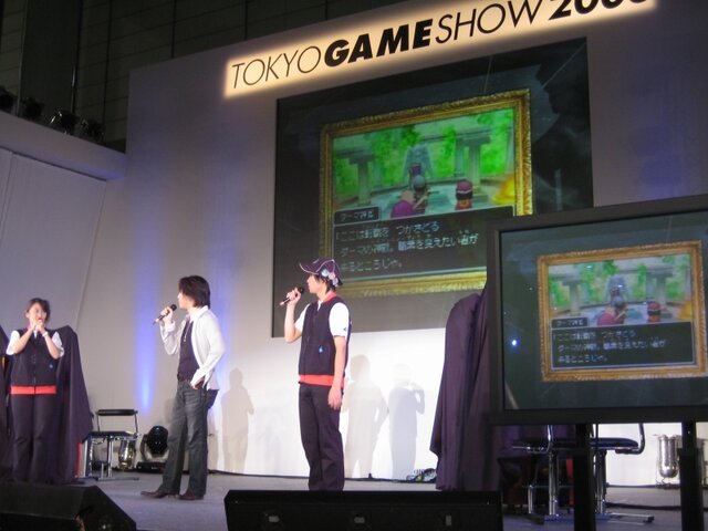 【TGS2008】待望の『ドラゴンクエストIX 星空の守り人』の情報も公開！DQスペシャルステージ