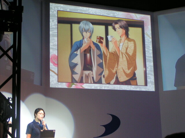 【TGS2008】美少年大好き乙女達が大集結！『幕末恋華　新撰組DS』イベントレポート