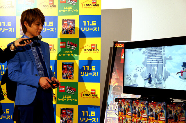 LEGOでも世界を救うヒーローになる!?　杉浦太陽が魅力を語る『LEGO ムービー ザ・ゲーム』リリース記念イベントレポ