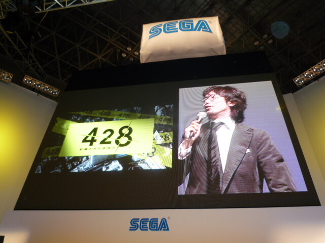 【TGS2008】『428 〜封鎖された渋谷で〜』ステージイベントレポート