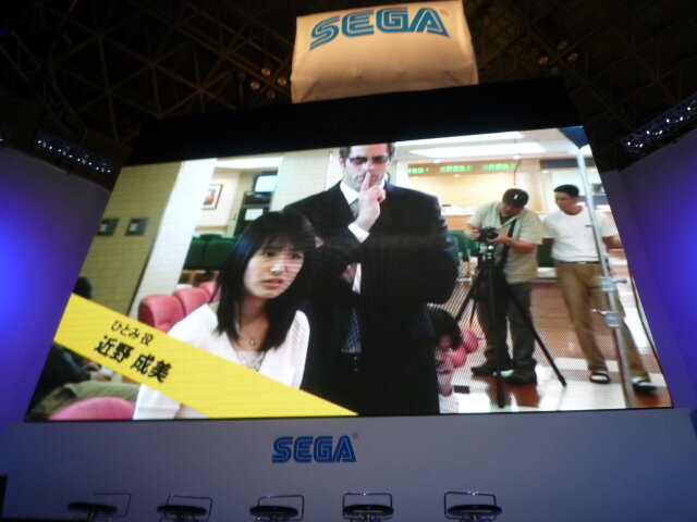 【TGS2008】『428 〜封鎖された渋谷で〜』ステージイベントレポート