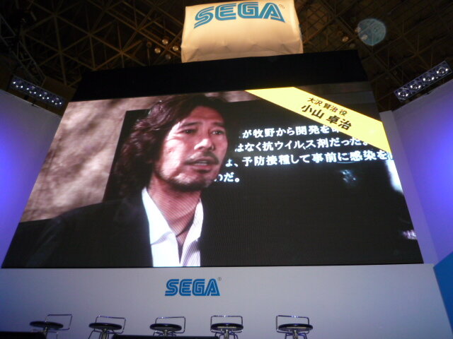 【TGS2008】『428 〜封鎖された渋谷で〜』ステージイベントレポート
