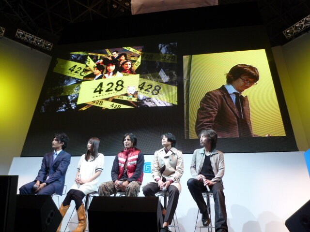 【TGS2008】『428 〜封鎖された渋谷で〜』ステージイベントレポート