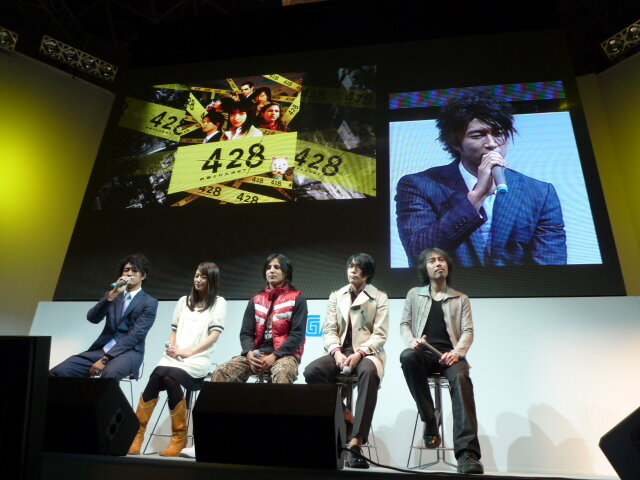 【TGS2008】『428 〜封鎖された渋谷で〜』ステージイベントレポート