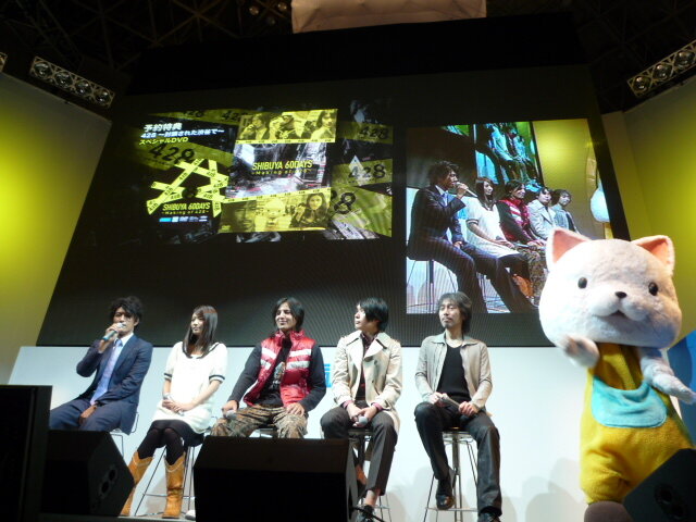 【TGS2008】『428 〜封鎖された渋谷で〜』ステージイベントレポート