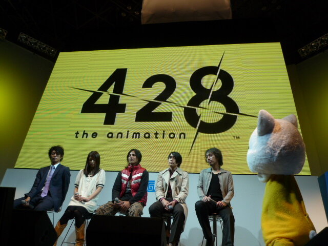 【TGS2008】『428 〜封鎖された渋谷で〜』ステージイベントレポート