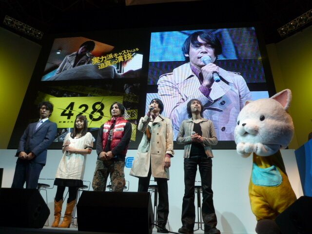 【TGS2008】『428 〜封鎖された渋谷で〜』ステージイベントレポート