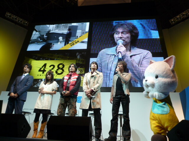【TGS2008】『428 〜封鎖された渋谷で〜』ステージイベントレポート