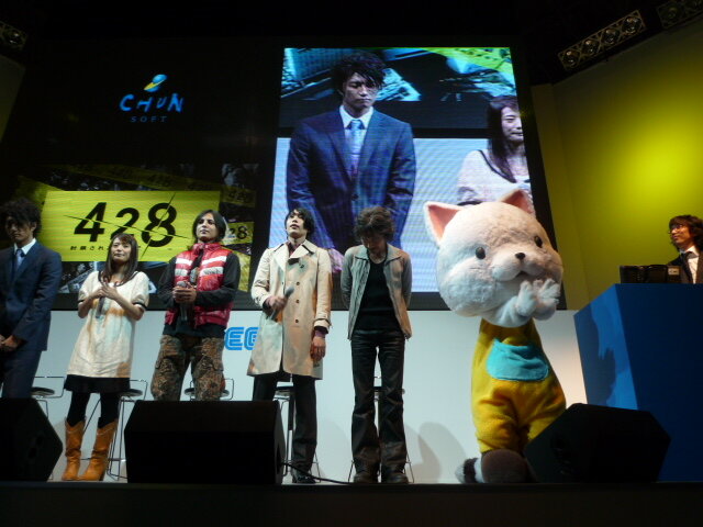 【TGS2008】『428 〜封鎖された渋谷で〜』ステージイベントレポート