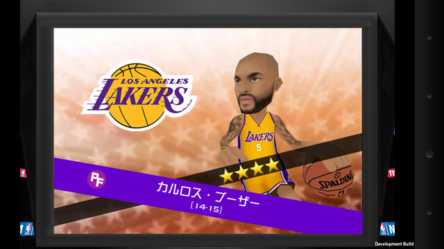 こだわりの3Dモデル