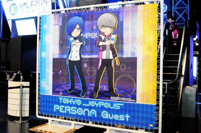 さあ叫ぼう、声高らかに、ペルソナと！脱出ゲーム「PERSONA Quest」イベント＆プレイレポ