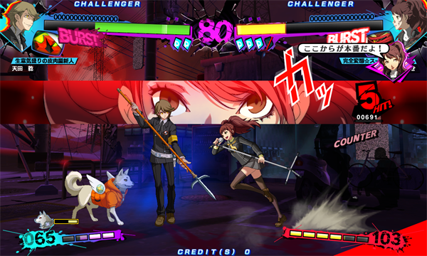 「足立」や「りせちー」たちがAC版『P4U2』に登場！ 1月にバージョンアップを実施 ─ ロケテストも開催決定