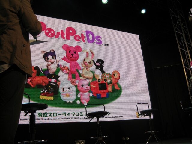 【TGS2008】マーべラスクリエイタートークバトルで飛び出したあのタイトルの続報