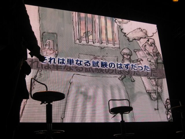 【TGS2008】マーべラスクリエイタートークバトルで飛び出したあのタイトルの続報