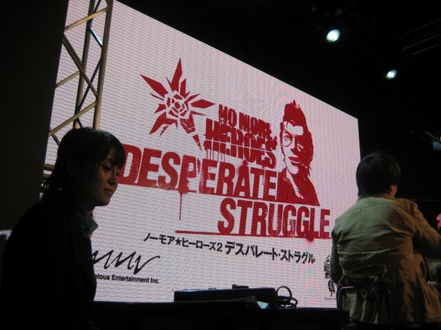 【TGS2008】マーべラスクリエイタートークバトルで飛び出したあのタイトルの続報