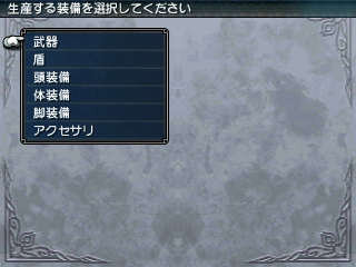 『FF エクスプローラーズ』魔石でトランスすると、エアリスやティファにも ─ 新たな召喚獣の詳細も