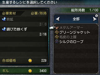 『FF エクスプローラーズ』魔石でトランスすると、エアリスやティファにも ─ 新たな召喚獣の詳細も
