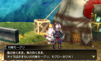 『FF エクスプローラーズ』魔石でトランスすると、エアリスやティファにも ─ 新たな召喚獣の詳細も