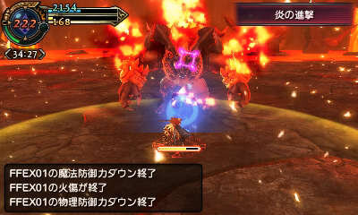 『FF エクスプローラーズ』魔石でトランスすると、エアリスやティファにも ─ 新たな召喚獣の詳細も